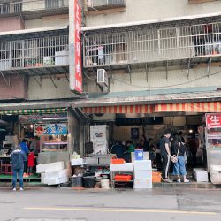 正豐鵝肉專賣店